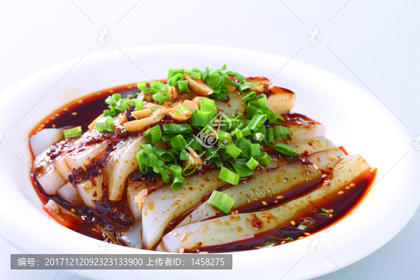 川北涼粉