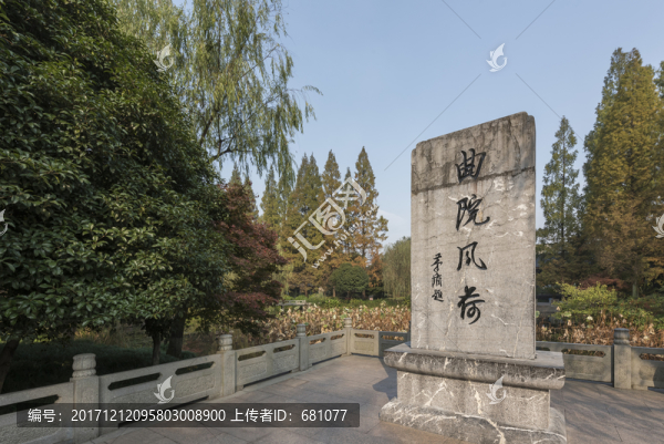 杭州西湖曲院風(fēng)荷風(fēng)光