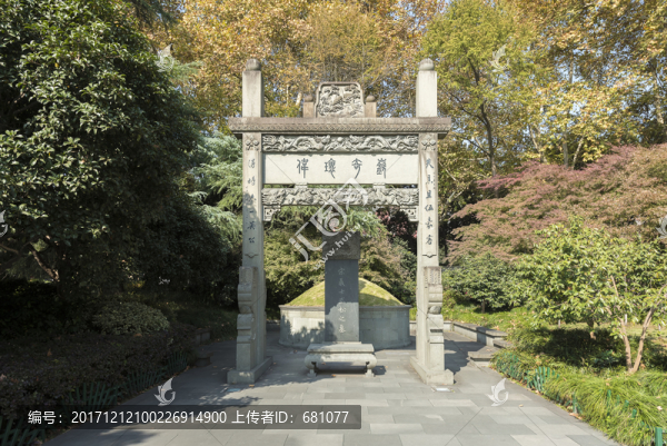 杭州西湖武松墓