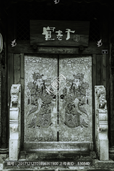 老成都