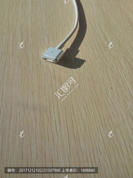 充電