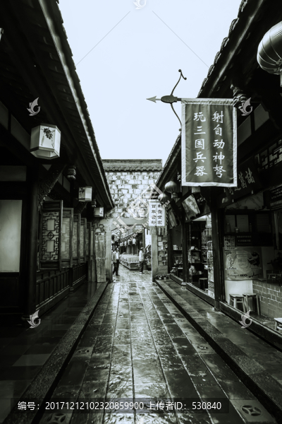 成都古鎮(zhèn)老照片
