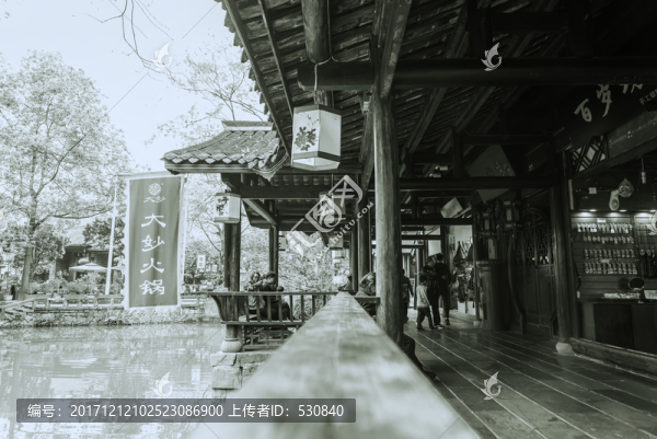成都古鎮(zhèn)老照片