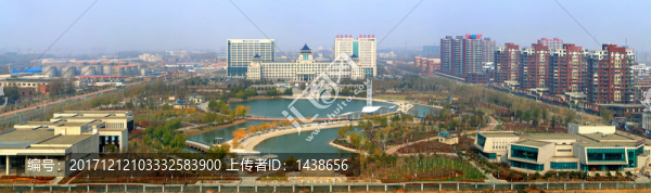 長春
