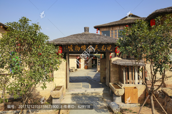 皖南民俗博物館