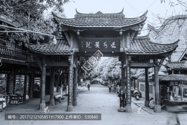 老成都