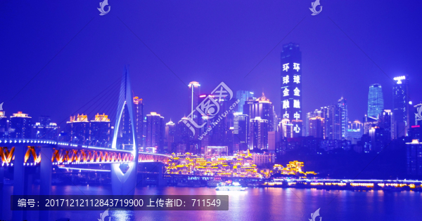 重慶千廝門大橋夜景