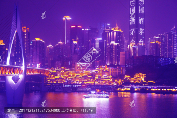 重慶洪崖洞夜景