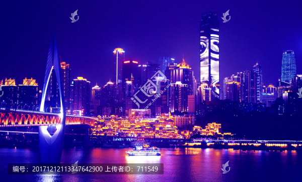重慶夜景