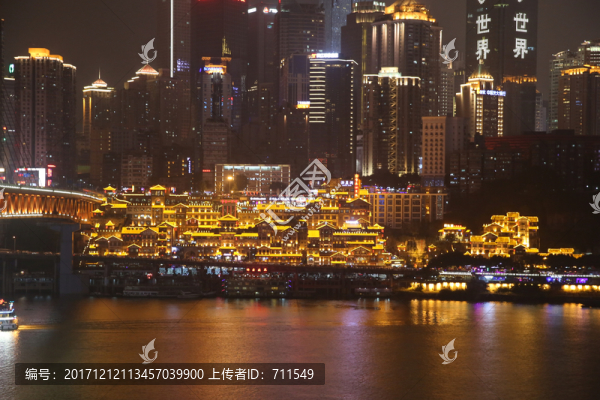 重慶洪崖洞夜景