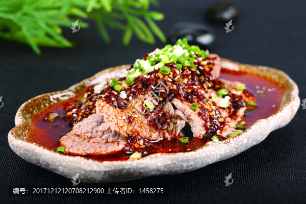 麻辣牛肉