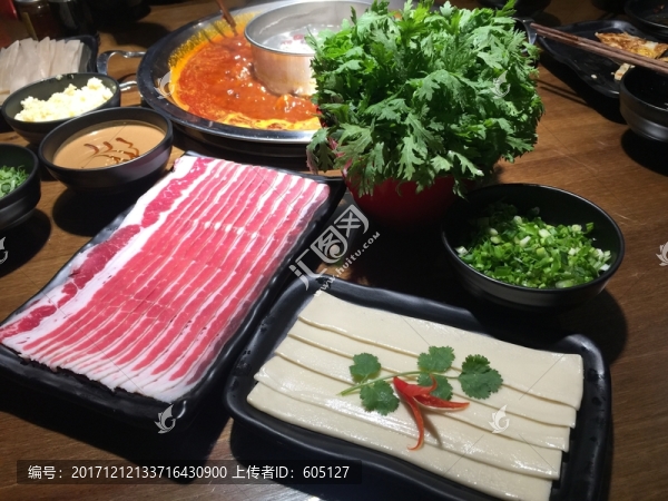火鍋