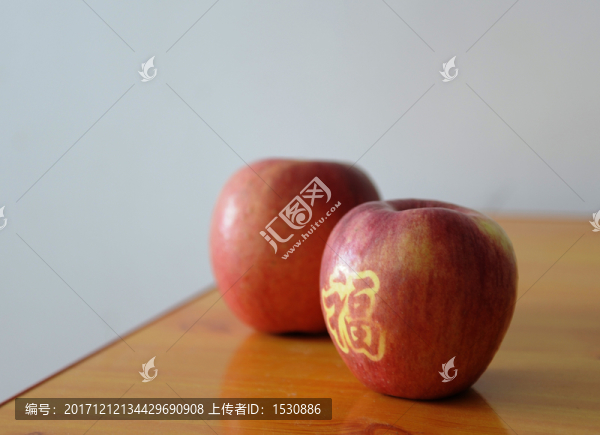 蘋果,平安果