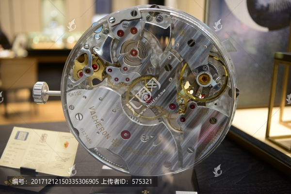 手表專賣店