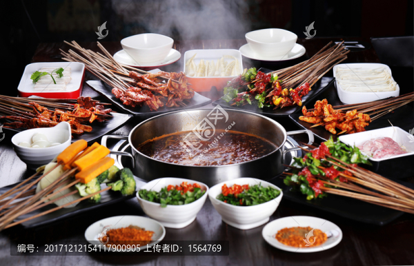 成都火鍋串串