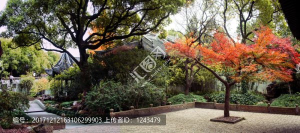 寄暢園