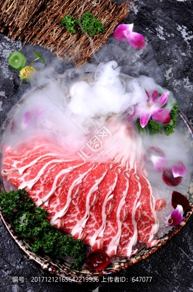 牛肉