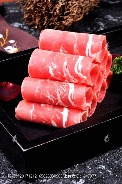 牛肉