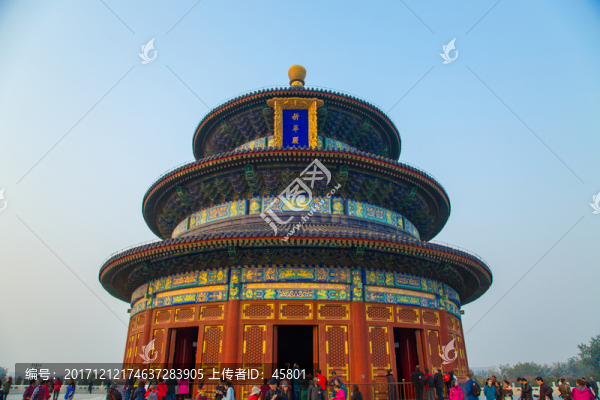 天壇