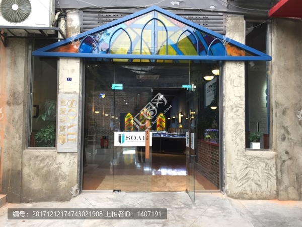 創(chuàng)意店鋪