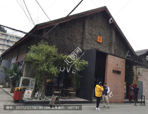 創(chuàng)意店鋪