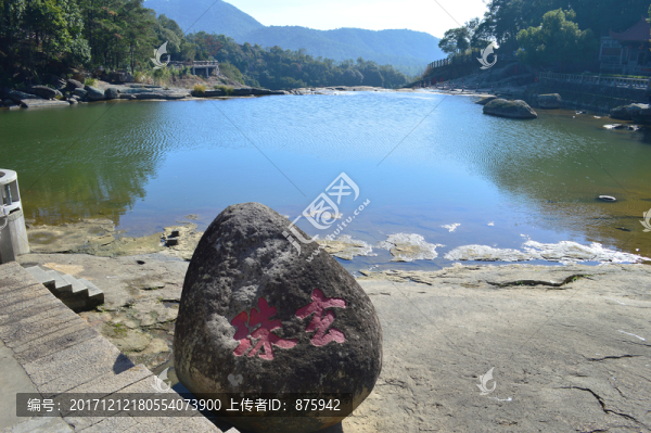 九鯉湖