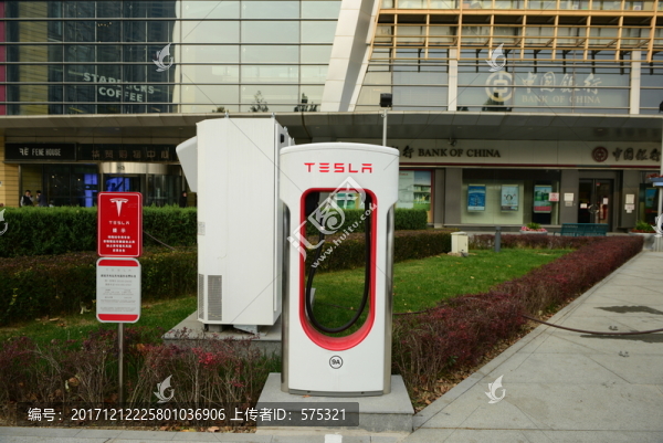特斯拉充電樁