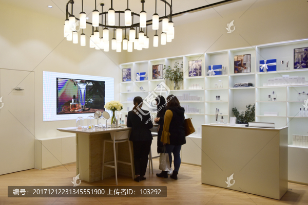 化妝品店