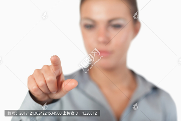 辦公室