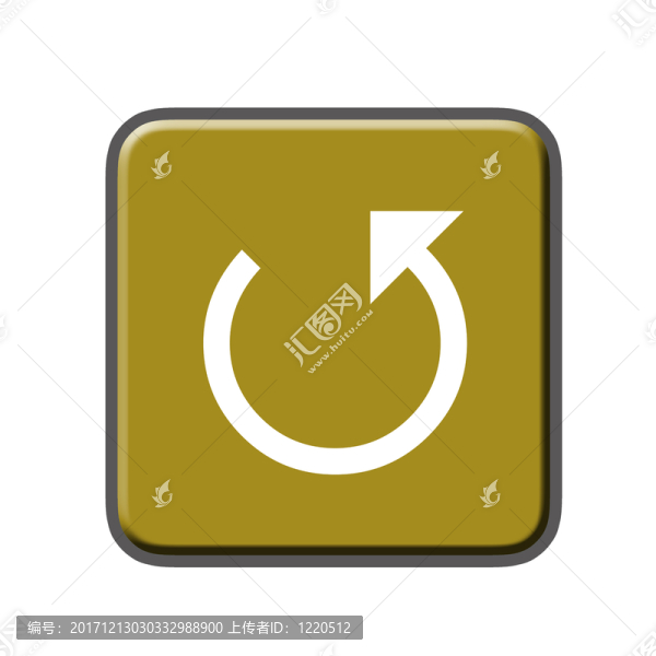 后按鈕