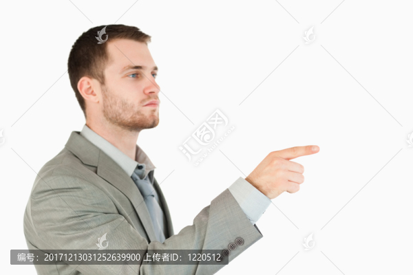 表明