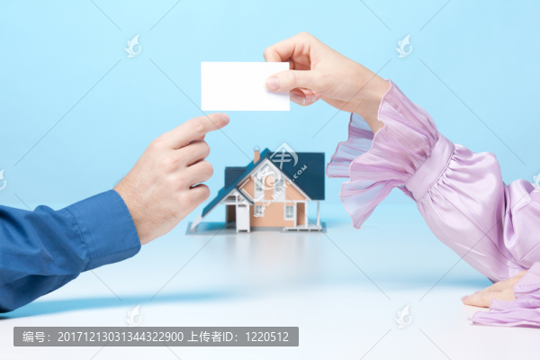 房屋