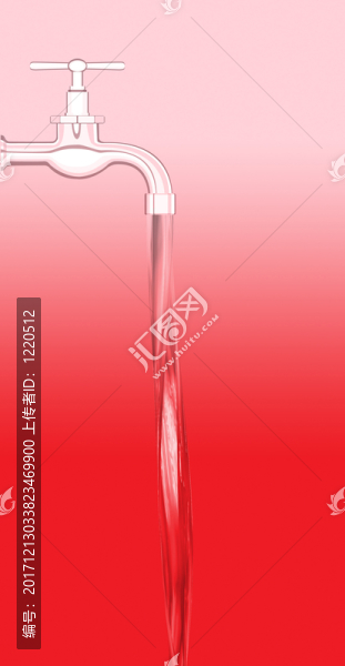 喝