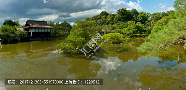 花園
