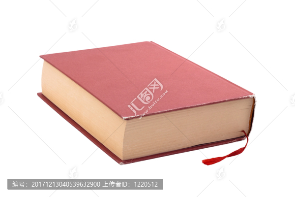 隔離的