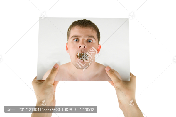 古伊