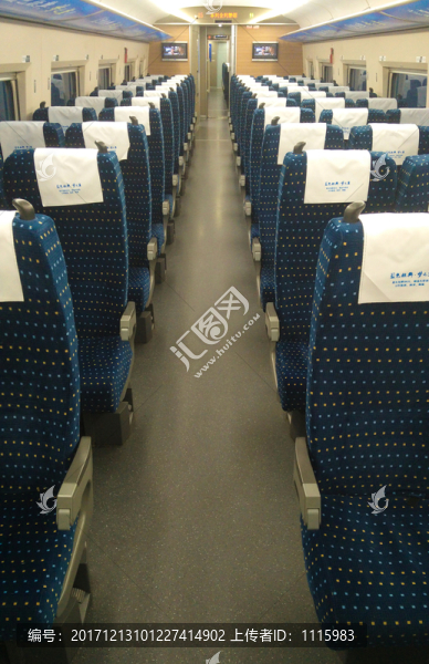 高鐵車廂內(nèi)景,座位
