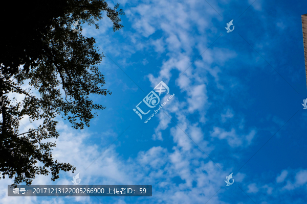 藍天