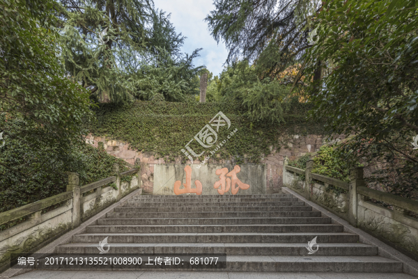 杭州西湖中山公園