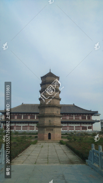 光山縣紫水塔