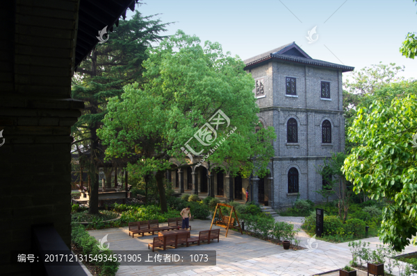 麗則女學(xué),學(xué)校教學(xué)樓