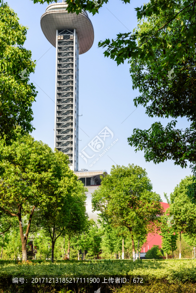 奧體中心景觀