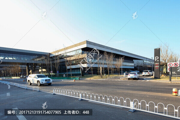 聯(lián)想辦公大樓,聯(lián)想北京總部