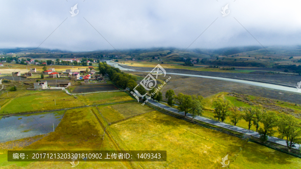新都橋的國(guó)道