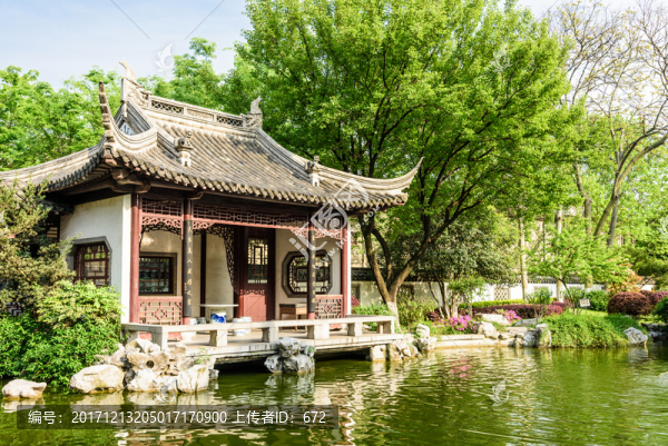 南京總統(tǒng)府景觀