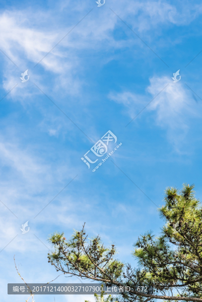 藍天