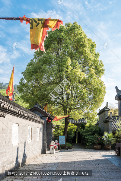 山碑材景區(qū)明文化村