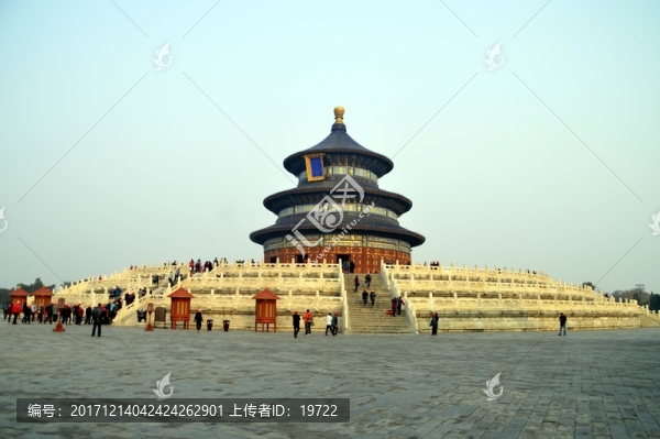 北京天壇