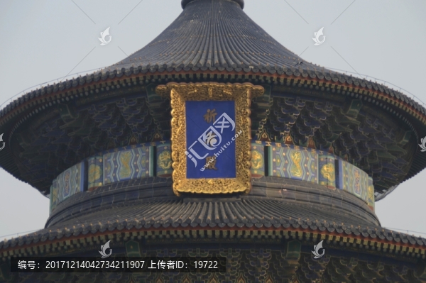 北京天壇