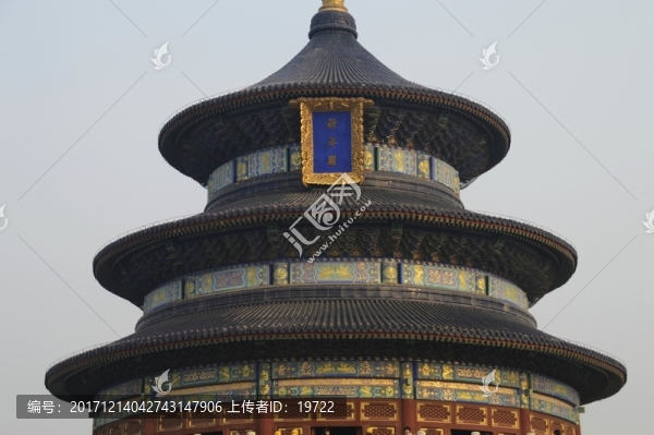 北京天壇